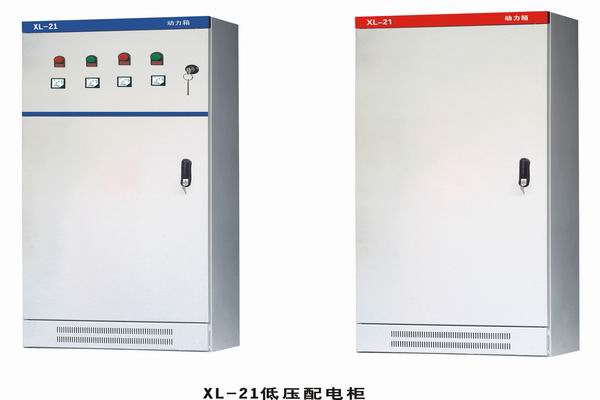 民勤配电箱-小方法助你选到合适的户外配电箱